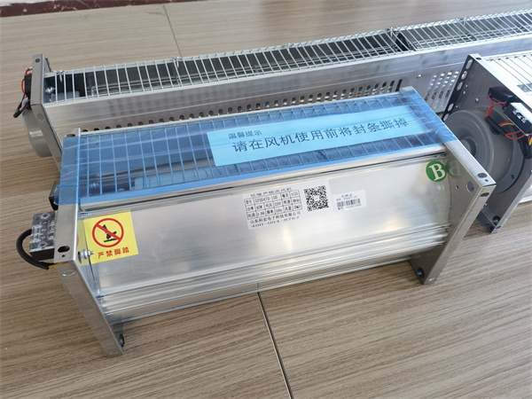 干式變壓器側(cè)吹風(fēng)機